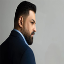 اغاني حسام الرسام بدون نت 2023 APK