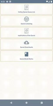 Screenshot 3 for كل يوم حديث وتفسيره (Hadith)