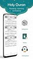 Werdk : Quran - Azkar - Athan screenshot 3