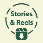 Story Saver Reels and Stories ikon