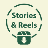 Story Saver Reels and Stories ไอคอน