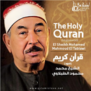 Mohamed Tablawi Full Quran Mp3 APK