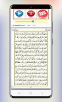 Mohamed Tablawi Full Quran Mp3 Screenshot 1