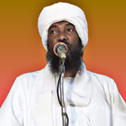 Ahmed Mohamed Taher Full Quran biểu tượng