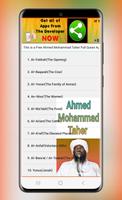 Ahmed Mohamed Taher Full Quran ảnh chụp màn hình 3