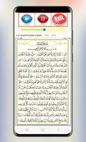 Ahmed Mohamed Taher Full Quran ảnh chụp màn hình 1