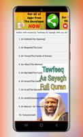 Poster Tawfeeq As Sayegh Offline