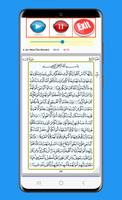 Abdul Basit Full Quran Offline اسکرین شاٹ 1