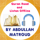 Abdullah Matrood Quran Offline APK