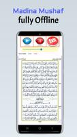 Afif Mohammed Taj Full Quran screenshot 2