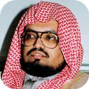 Ali Jabir Full Quran Offline APK
