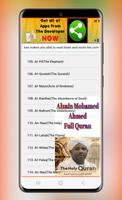 Qari Alzain Mohamed Ahmed Full screenshot 3