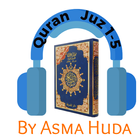 Quran majeed juz 1 to 5 biểu tượng