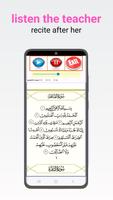 Quran majeed juz 1 to 5 ảnh chụp màn hình 1
