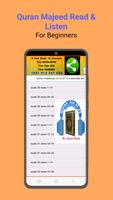 Quran majeed juz 21 to 25 Poster