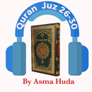 Quran majeed juz 26 to 30 APK