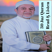 Ayman Swed Full Quran Offline