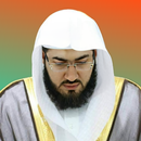 Bandar Baleela Full Quran Mp3 APK