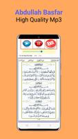 2 Schermata Abdullah Basfar