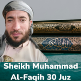 Muhammad Al Faqih Full Quran
