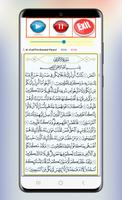 Fares Abbad Full Quran Offline captura de pantalla 1