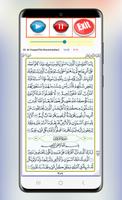 Fares Abbad Full Quran Offline captura de pantalla 2