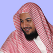 Idrees Abkar Quran Offline