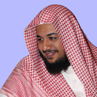 Idrees Abkar Quran Offline biểu tượng