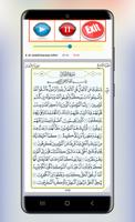 Islam Sobhi Full Quran Offline screenshot 2