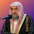 Abdulhadi Kanakeri Full Quran ikona