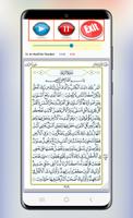 Khalid Al Jalil Full Quran Mp3 Screenshot 1