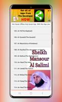 Sheikh Mansour Al Salimi Quran تصوير الشاشة 3