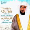 Maher Al Muaiqly Full Quran