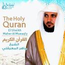 Maher Al Muaiqly Full Quran APK