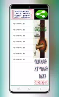 ሚን ኡሱል ኪታብ በወንድም አቡ ሀሣን скриншот 1