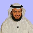 Mishary Rashid Alafasy Offline icon