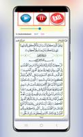Mishary Rashid Alafasy Offline screenshot 2