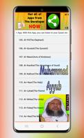 Muhammad Ayyub Full Quran Mp3 screenshot 3