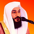 Abdul Rahman Al Ossi Quran Mp3 APK