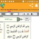 Quran Word By Word APK