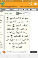 Quran Word By Word screenshot 3