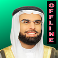 Salah Bukhatir Full Quran