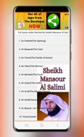 Sheikh Mansour Salimi Offline-poster