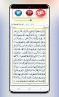 Sheikh Mansour Salimi Offline screenshot 2