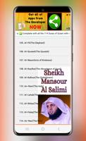 Sheikh Mansour Salimi Offline screenshot 3