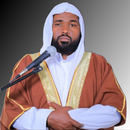 Sheikh Seid Ali Full Quran APK