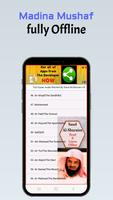Shuraim Full Quran Offline screenshot 3