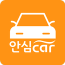 스윙투앱 중고차 업종앱 APK