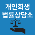 재밌는앱테크 룰렛포인트 icon