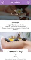 Swing Spa скриншот 2